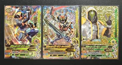 天玑星卡拍第182期《3.30周一截拍》持续收拍收评中 满赠卡需备注 - 假面骑士灵骑 街机卡 三张