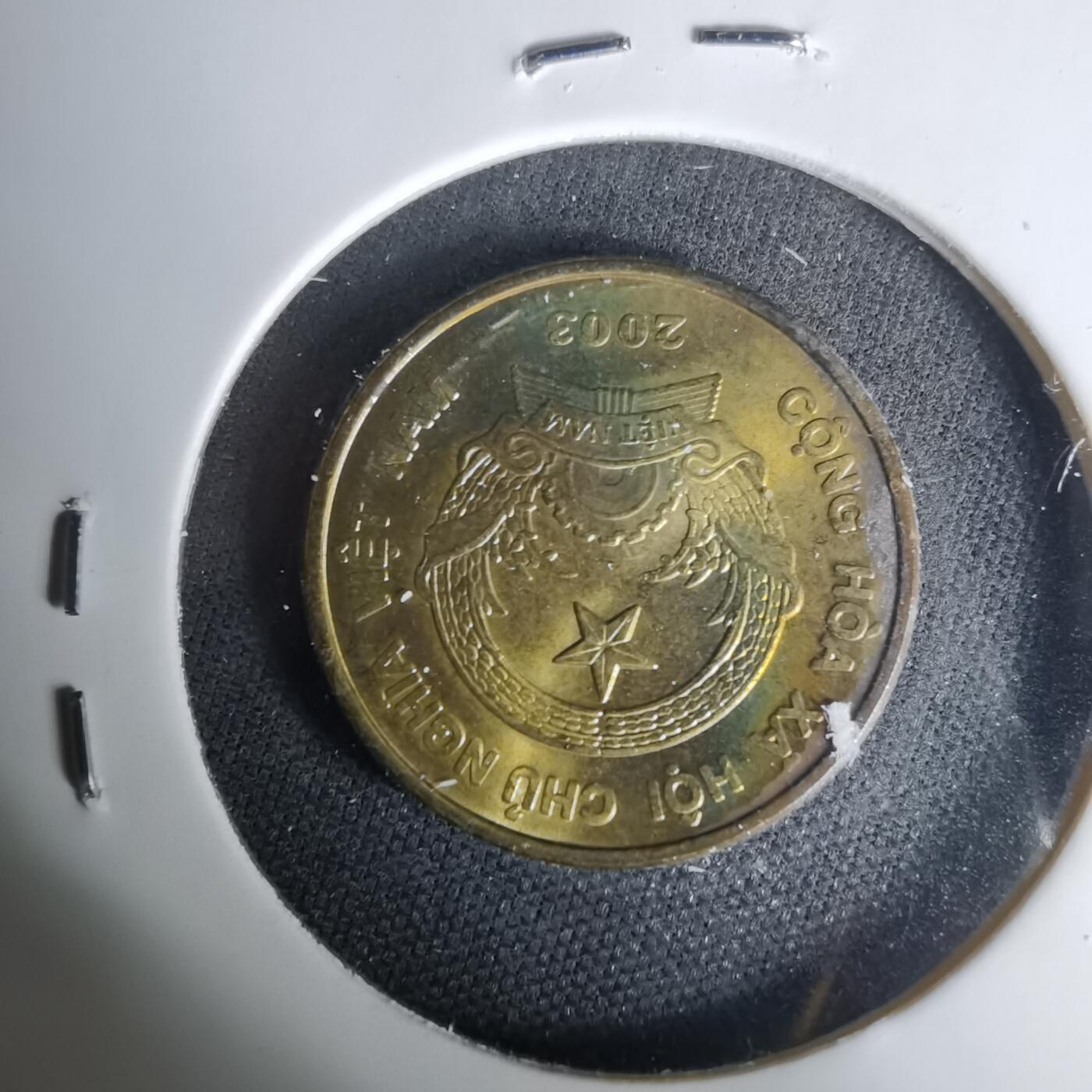 沼泽如烟--第1035场 越南2003年1000盾