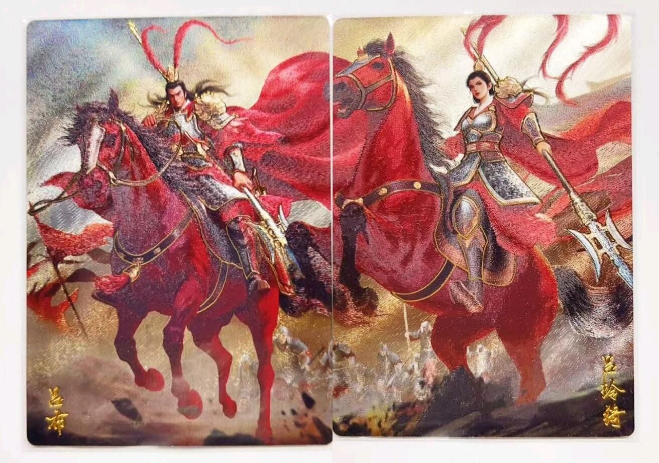 马年 第一期（持续收拍，送拍联系我哦）