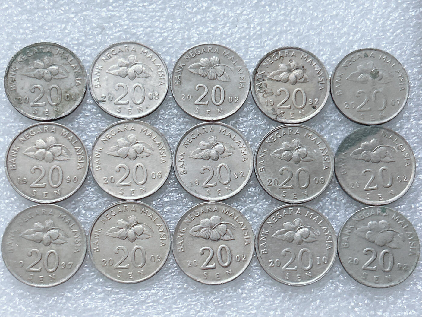 第一海外回流一元起拍收藏 散集专场  第307期 马来西亚20分硬币 15枚