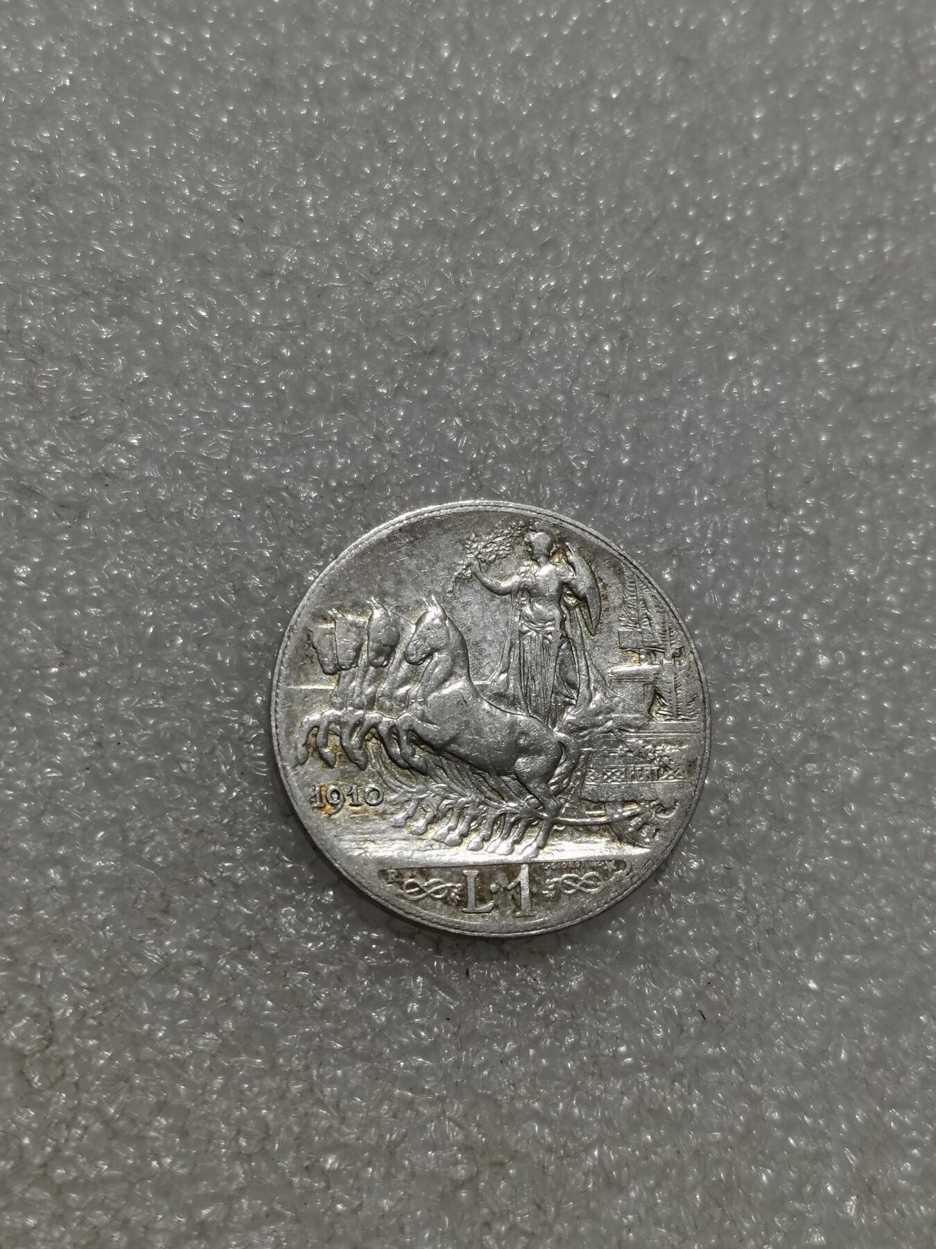 天下钱庄专场欢迎参拍