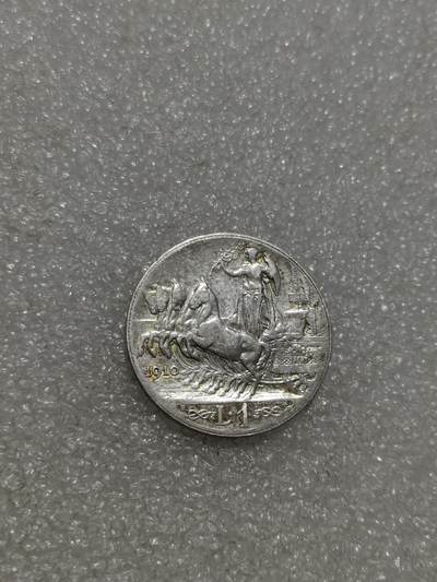 天下钱庄专场欢迎参拍 - 意大利胜利马车1里拉银币