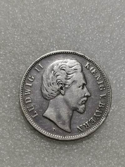 天下钱庄专场欢迎参拍 - 德国巴伐利亚路德维希二世5马克银币