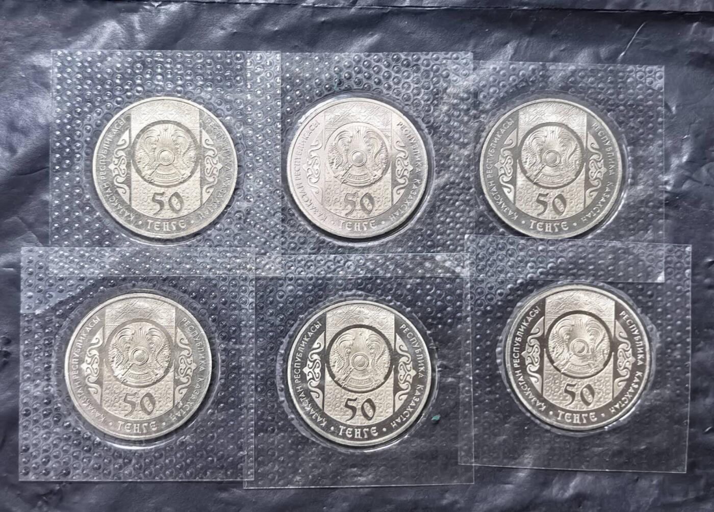 北京马甸外国币专卖第149期，外国币专场，陆续上拍，欢迎关注