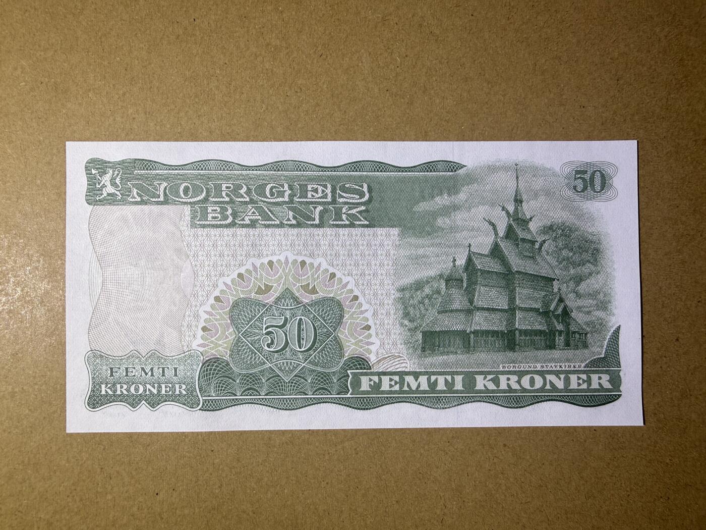 《艾美收藏》第238期-3.29周日外币畅拍场 挪威50克朗 UNC 1983年 挪威戏剧家比昂松 有一处轻微荧光