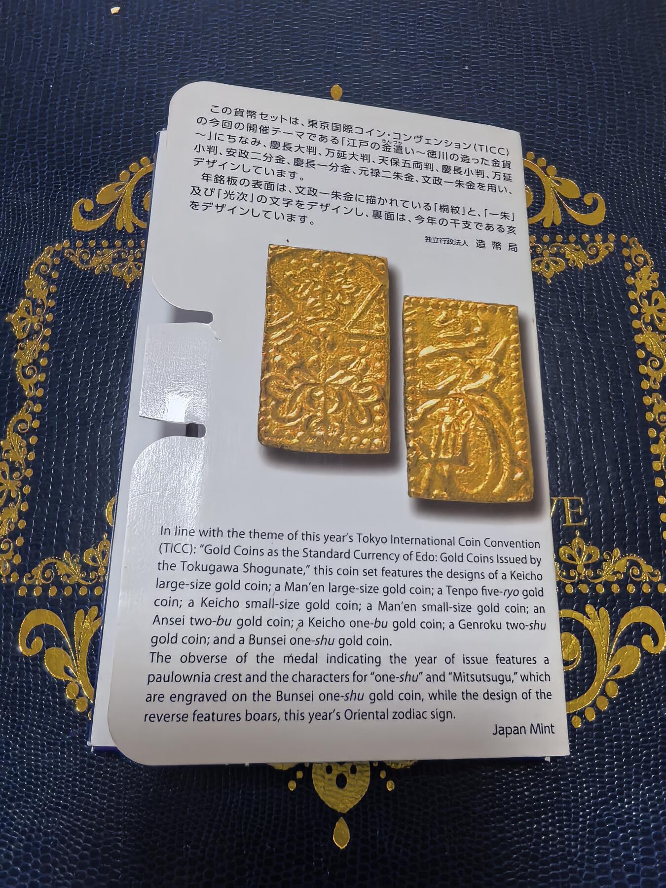 长老汇马年精选第十三场拍卖