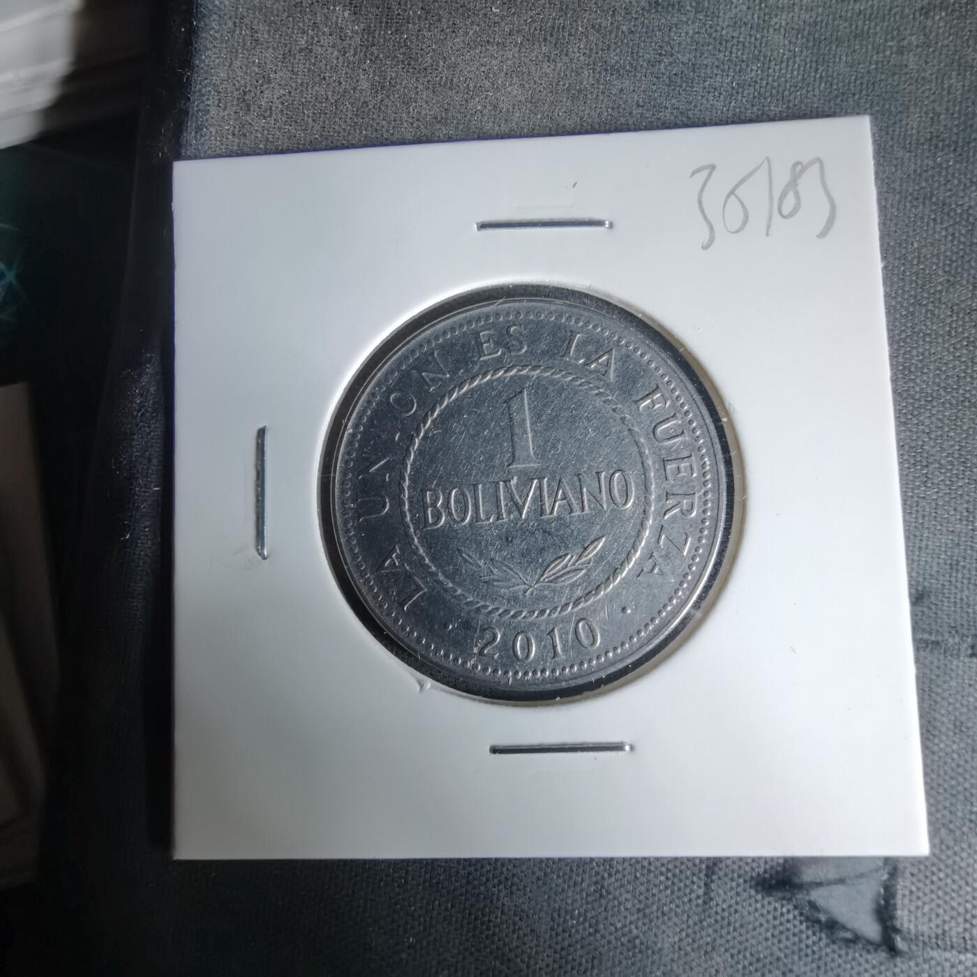 沼泽如烟--第1035场