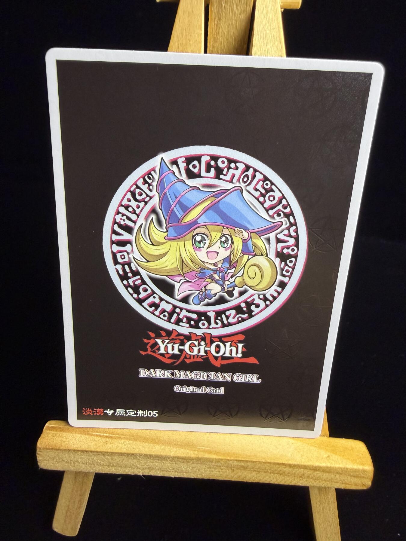 奇点卡牌限时专场无佣金 亲签 限编 所有卡牌独家赞助 部分卡牌支持多宫 流拍商品会循环上架 禁止小号扛价 拒绝套路 部分卡牌设有底价 大家放心拍！祝各位卡牌大佬名流身体健康！ 奇点卡牌 原创 黑魔女 