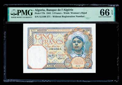 【Blue Auction】世界纸币精拍第801期——18级TOP拍卖/信誉/品质/专业/高效💫 - 阿尔及利亚 1941年5法郎 PMG66EPQ 