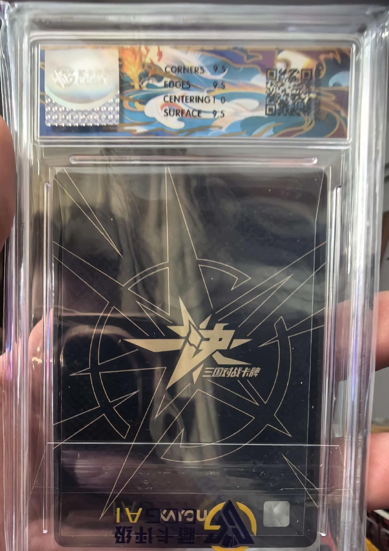 马年 第一期（持续收拍，送拍联系我哦）