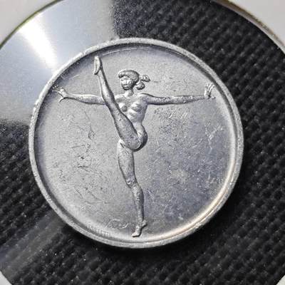 KK钱币收藏小铺  第409期 2月预留时间 周末发货 -  梵蒂冈1里拉