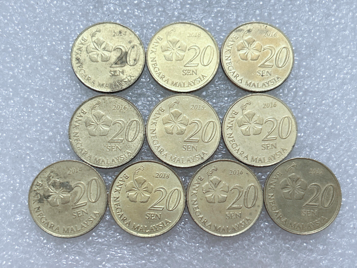 第一海外回流一元起拍收藏 散集专场  第307期 马来西亚20分硬币 10枚