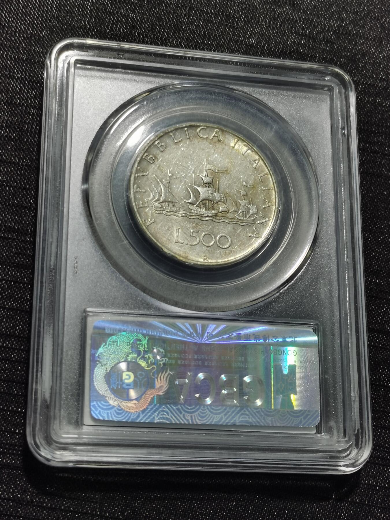 天下钱庄专场欢迎参拍