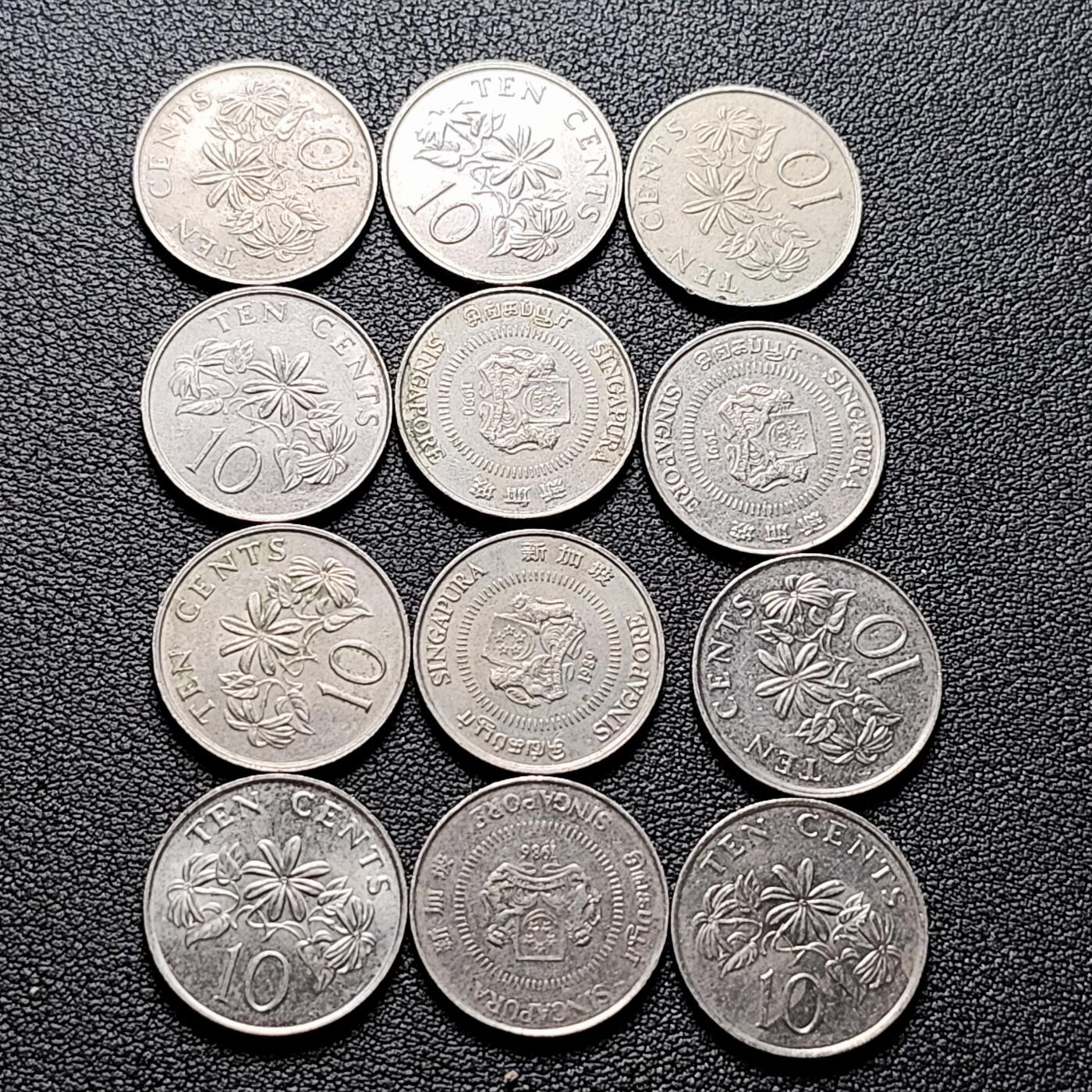 泉币菌-第216场-拍品多 请提前出价 。