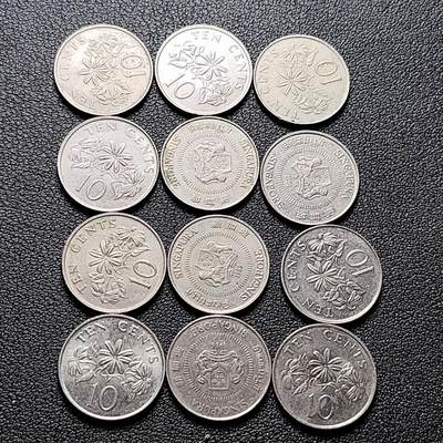 泉币菌-第216场-拍品多 请提前出价 - 12枚高币值一组 新加坡10仙镍币 络石花混合年份未挑