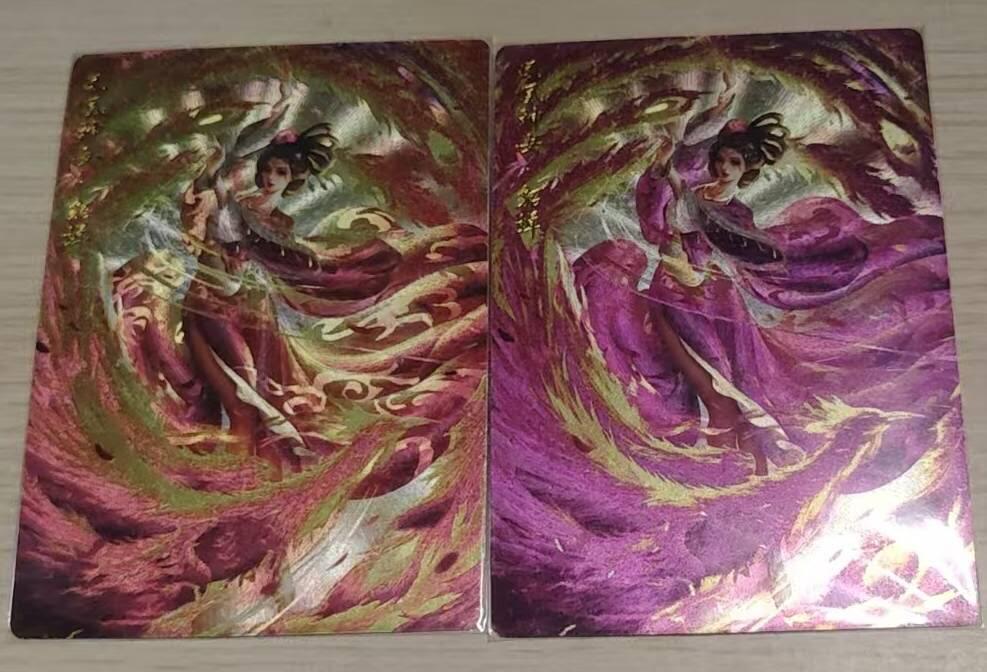 龙虎卡牌-八零场，奇点炸场！！（满200元包邮，无佣金，每周六结拍，欢迎送拍） 粗闪2张 卡德曼 杆子 - 貂蝉 (原色 异色)