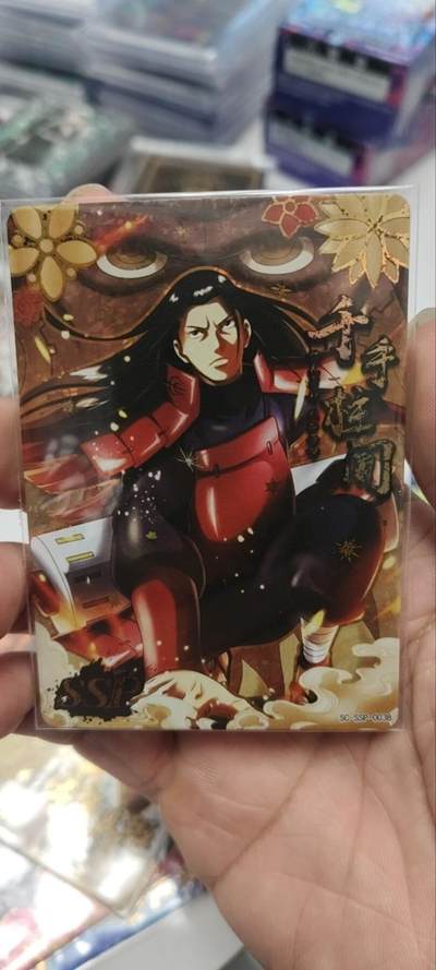 秋原瞳的小店第三十九期（老家的风，每次回去都能心灵得到治愈，吹起曾经童年那个最美好的回忆） - 小恐龙火影ssp——千手柱间