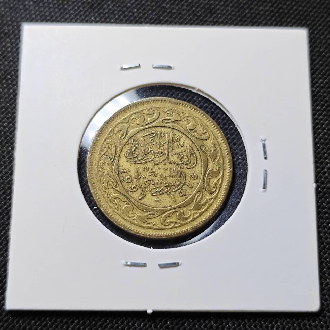 KK钱币收藏小铺  第410期 2月预留时间 周末发货