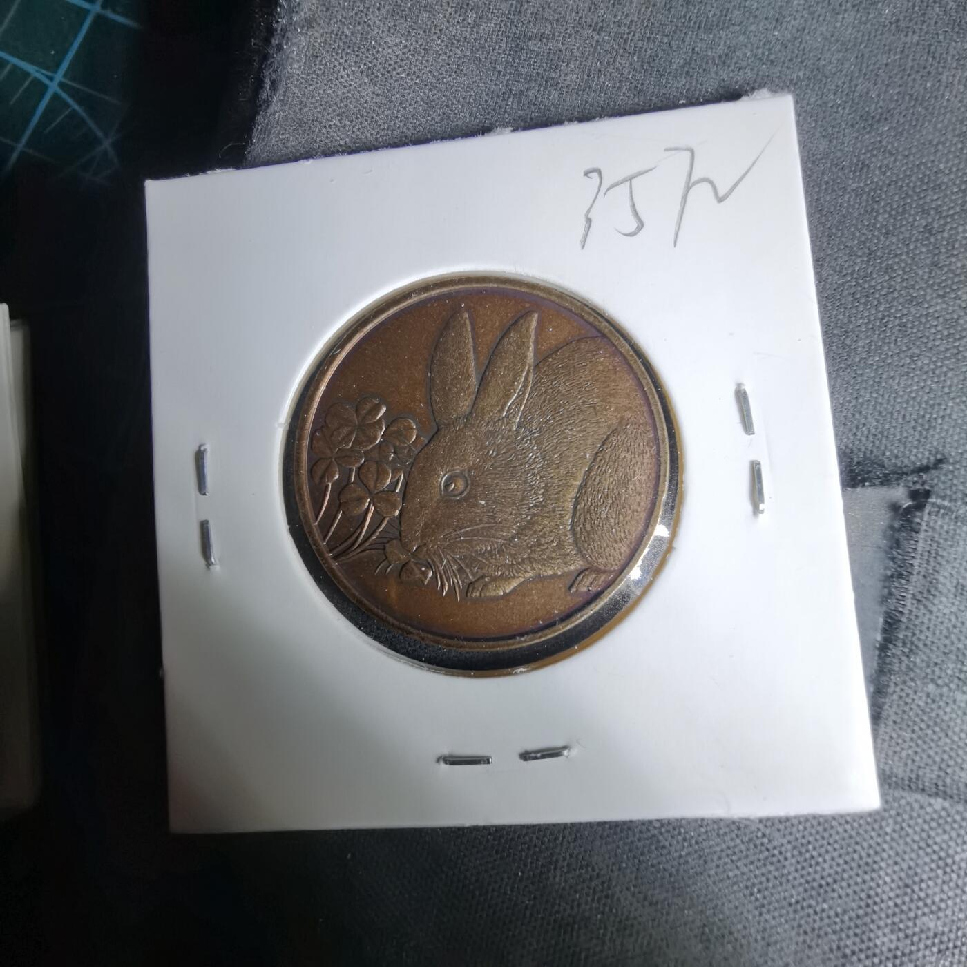 沼泽如烟--第1035场