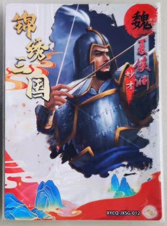 马年 第一期（持续收拍，送拍联系我哦）