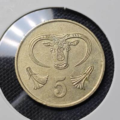 KK钱币收藏小铺  第409期 2月预留时间 周末发货 -  塞浦路斯5分