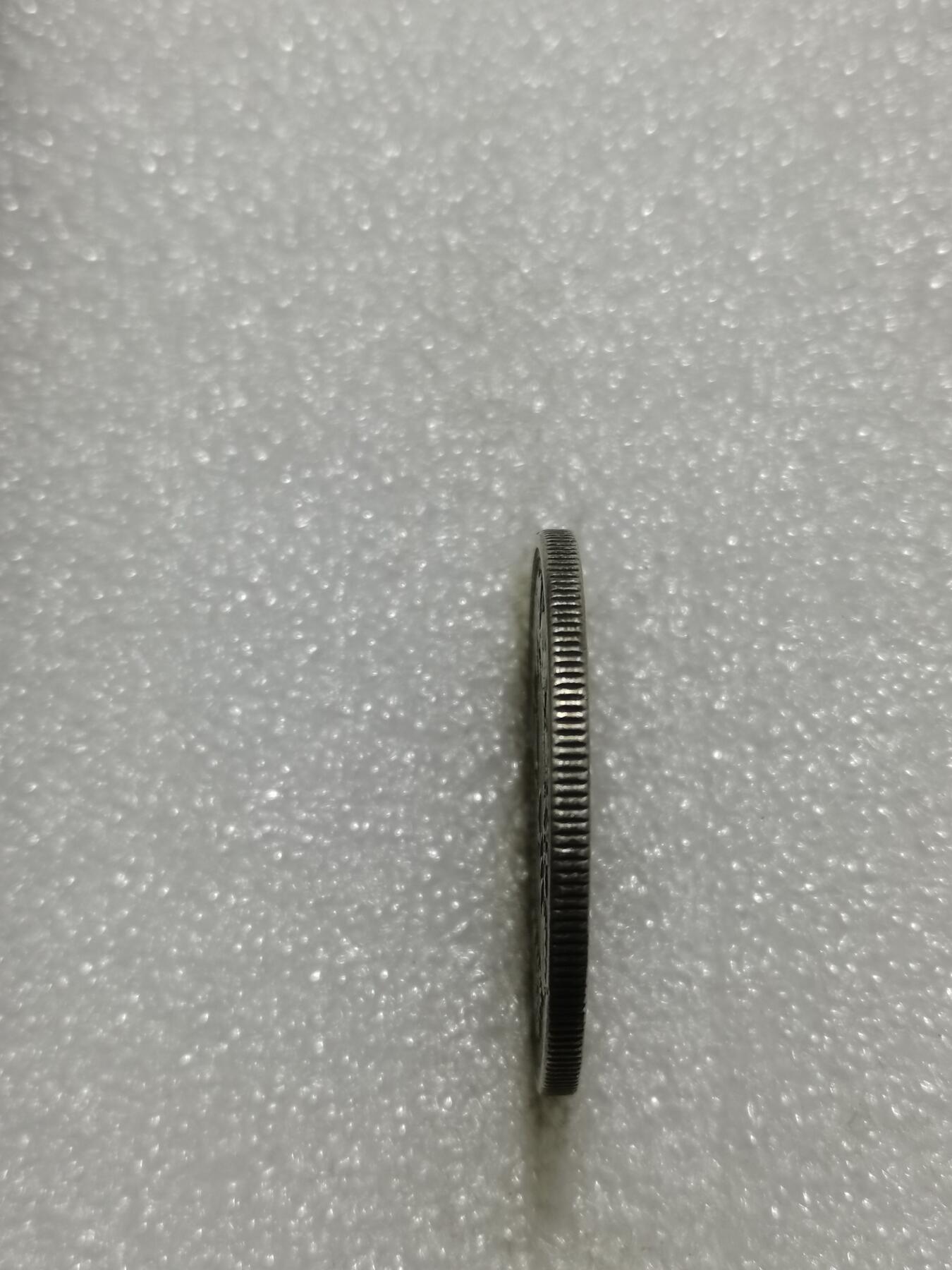 天下钱庄专场欢迎参拍 明治三十四日本龙五十钱银币