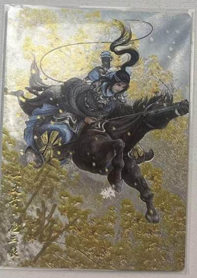 NO.28 好又多金牌大场，每周一站式配齐，方便凑单！（周6晚9点截拍，卖家送拍0抽成！） - 【36/108编亲签】卡德曼 谷粒亲签 扈三娘 20B 粗闪