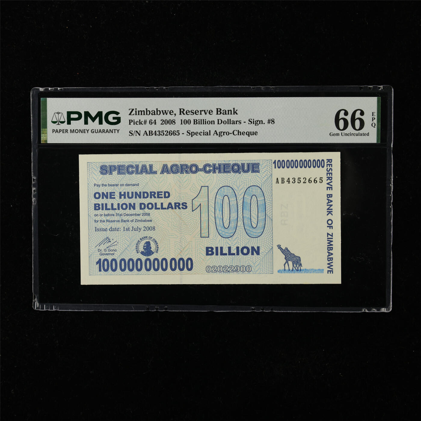 【亘邦集藏】第224期拍卖 2008年 津巴布韦1000亿 PMG 66EPQ AB4352665