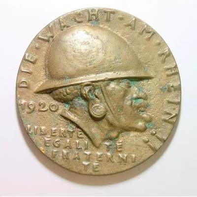 【艺术】德国艺术大章1920年 著名黑色耻辱高浮雕精制大铜章 58MM - 【艺术】德国艺术大章1920年 著名黑色耻辱高浮雕精制大铜章 58MM