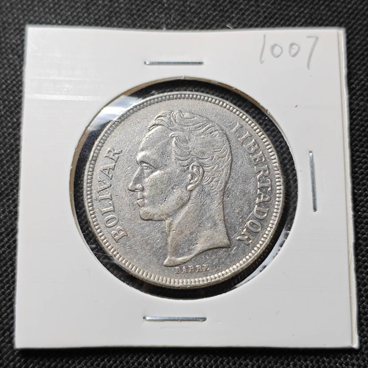 KK钱币收藏小铺  第410期 2月预留时间 周末发货