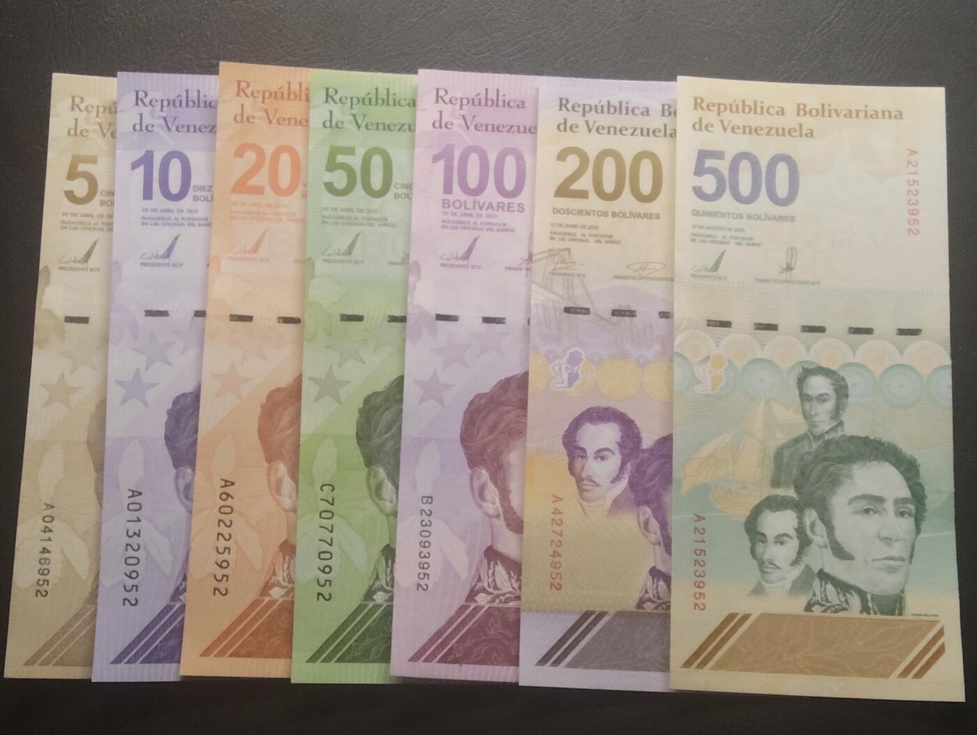 2026三月第四期，总221期 委内瑞拉“数字玻利瓦尔”系列5+10+20+50+100+200+500玻利瓦尔UNC尾同