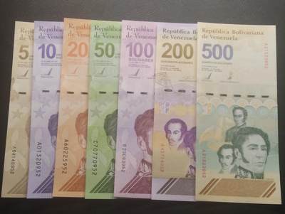 2026三月第四期，总221期 - 委内瑞拉“数字玻利瓦尔”系列5+10+20+50+100+200+500玻利瓦尔UNC尾同