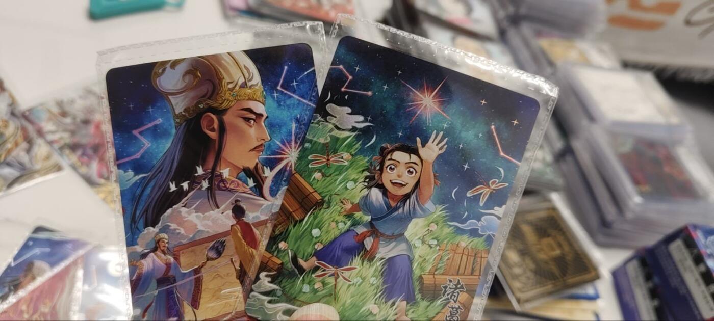 秋原瞳的小店第三十九期（老家的风，每次回去都能心灵得到治愈，吹起曾经童年那个最美好的回忆）