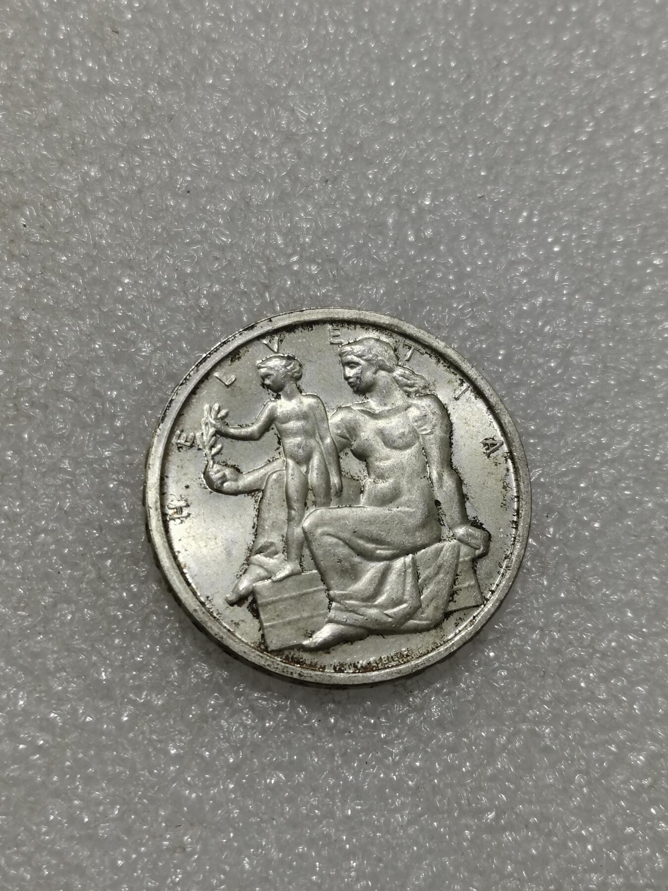 天下钱庄专场欢迎参拍 1948瑞士宪法百年5法郎银币