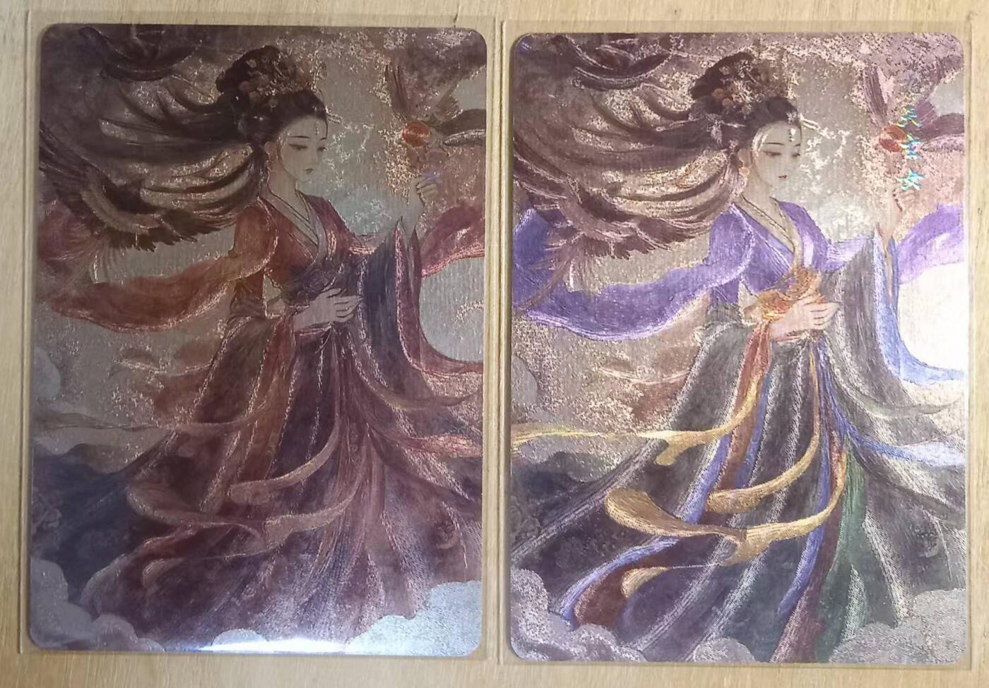 龙虎卡牌-八零场，奇点炸场！！（满200元包邮，无佣金，每周六结拍，欢迎送拍） 粗闪2张 百相豪侠录 九天玄女异色