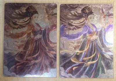 龙虎卡牌-八零场，奇点炸场！！（满200元包邮，无佣金，每周六结拍，欢迎送拍） - 粗闪2张 百相豪侠录 九天玄女异色