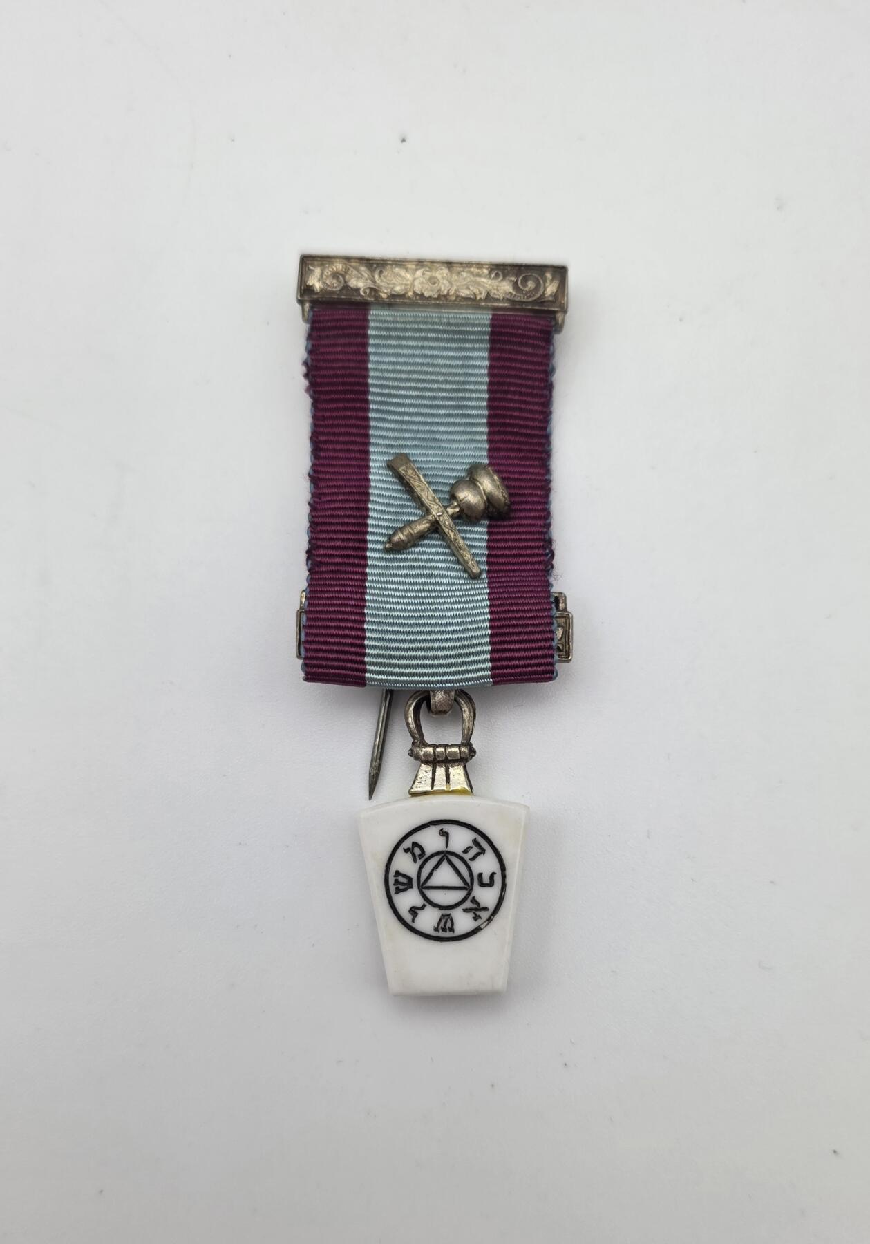 共济会拍卖专场