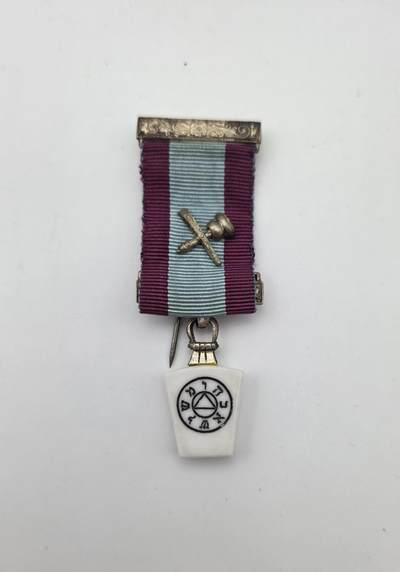 共济会拍卖专场 - 共济会-皇家拱门勋章