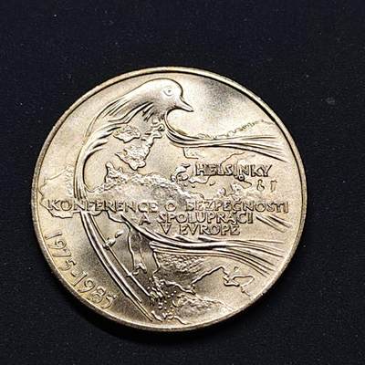 【全场包邮】纯粹捡漏拍517场 - 捷克斯洛伐克1985年100克朗赫尔辛基欧洲安全与合作会议纪念银币【29毫米9克50%】