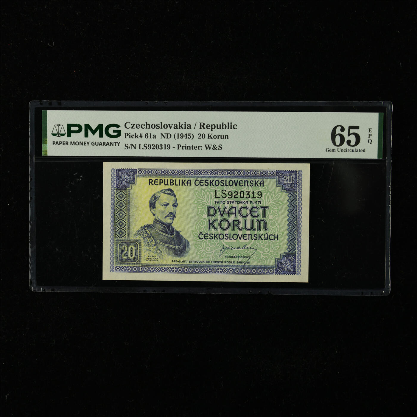 【亘邦集藏】第224期拍卖 1945年 捷克斯洛伐克共和国20克朗 PMG 65EPQ LS920319
