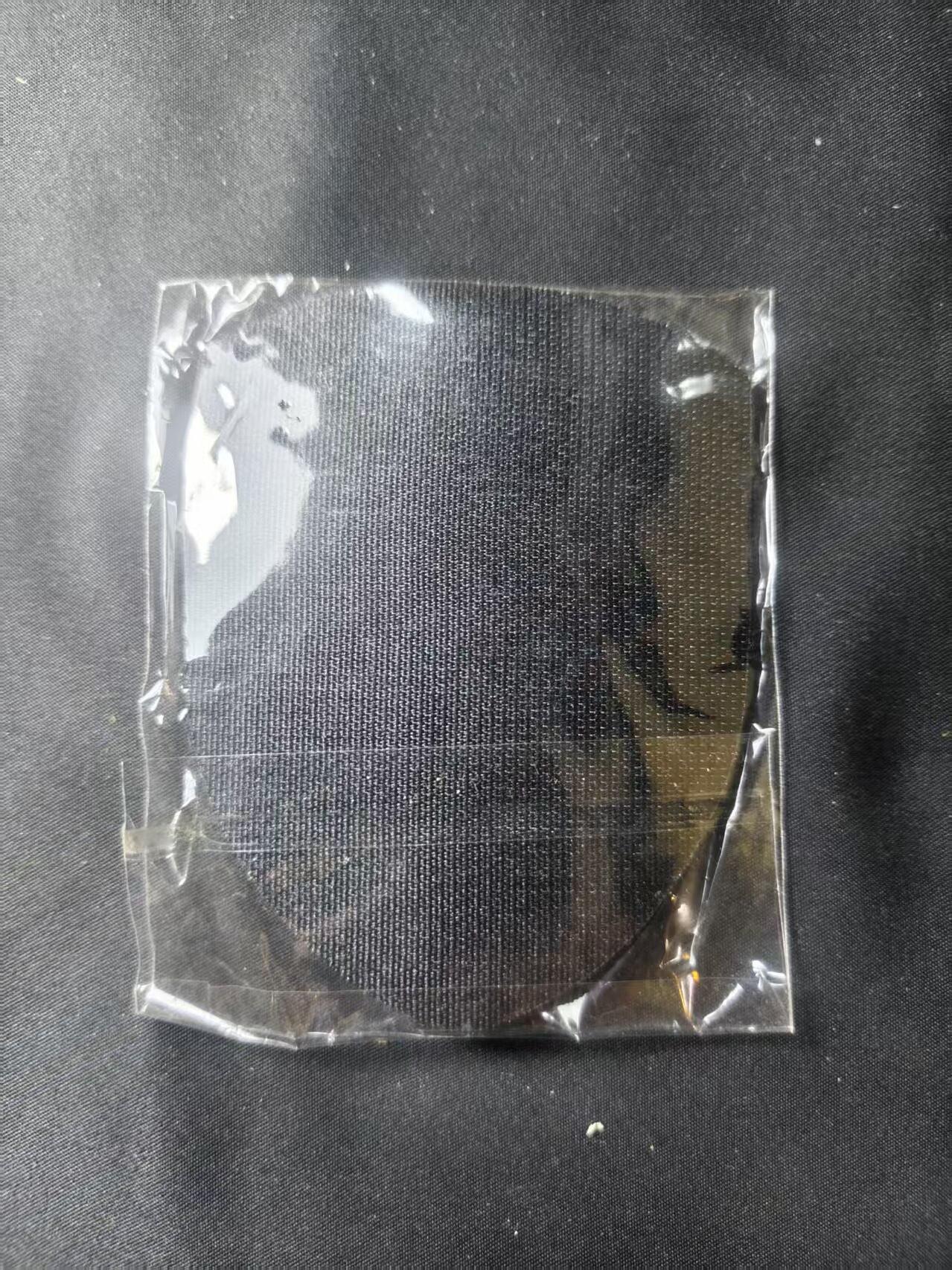 云宸嘉赏-勋臻文献佳藏优品精选场次（低佣 转发佣金红包） 俄乌战争时期 乌克兰亚速臂章