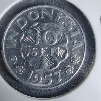 沼泽如烟--第1035场 - 印度尼西亚1957年十分