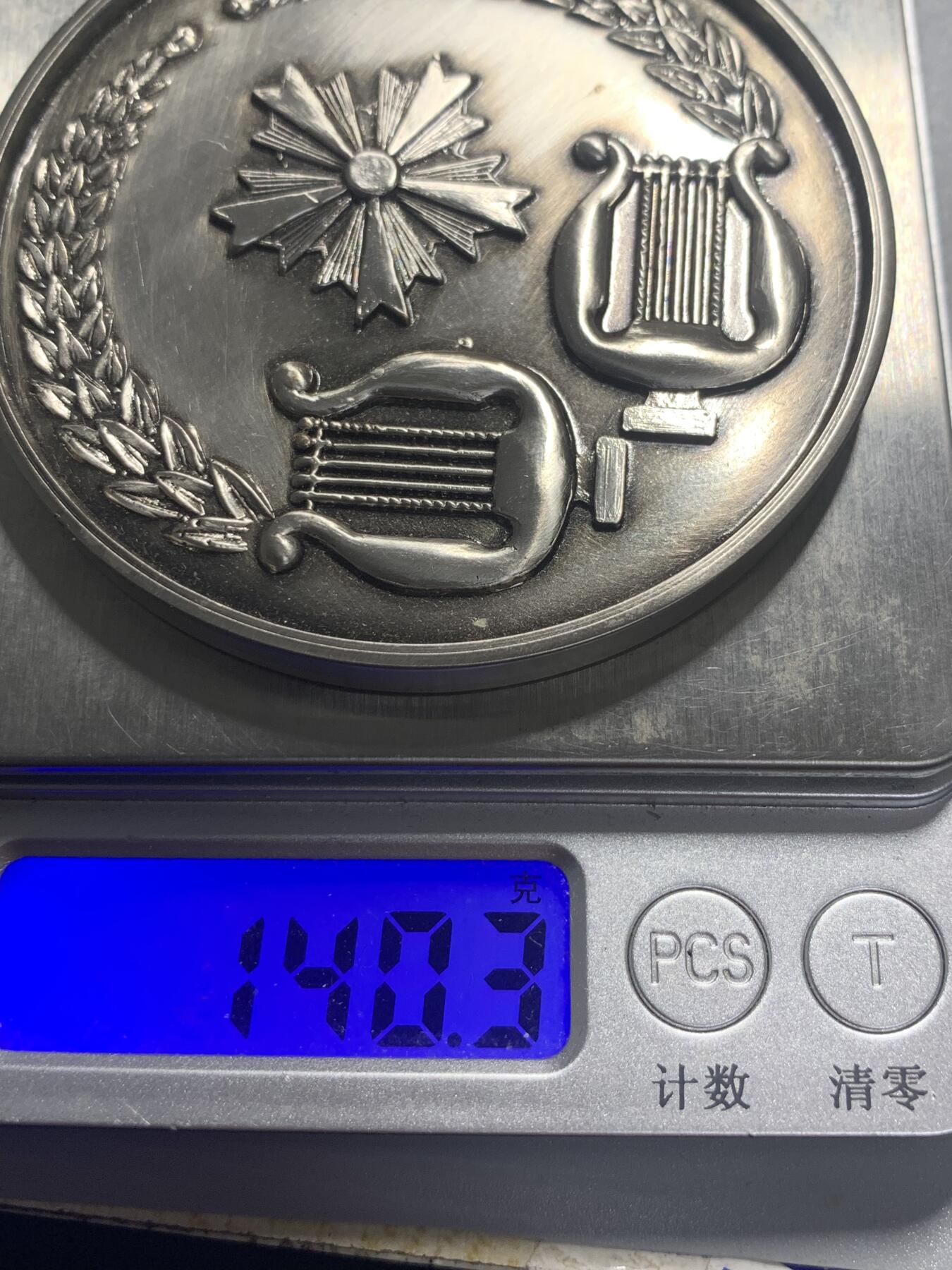 远东徽章小铺3月29日周日晚上9点结束 Jc纪念章