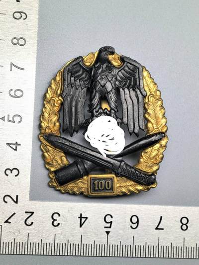 小驴勋章奖章收藏3月28日周六晚六点拍卖（珍爱和平，收藏战争，铭记历史，勿忘国耻，忠党爱国。有偿代拍，送拍规则在简介最后，参拍须阅读规则后再参拍，关系到运费包装发货时效真假辨别等关键信息，拍卖时不再发原图，看大图店主微信码在拍卖店铺介绍里） - 现代工艺品 100次突击奖章 非原品