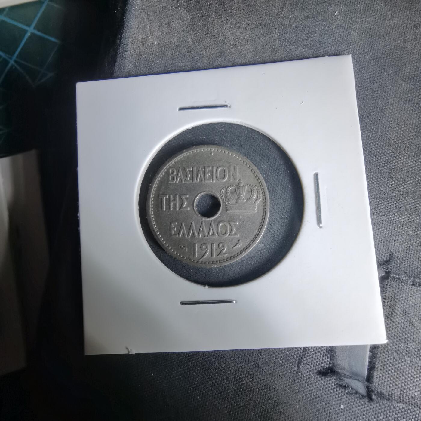 沼泽如烟--第1035场 希腊1912年10雷普塔