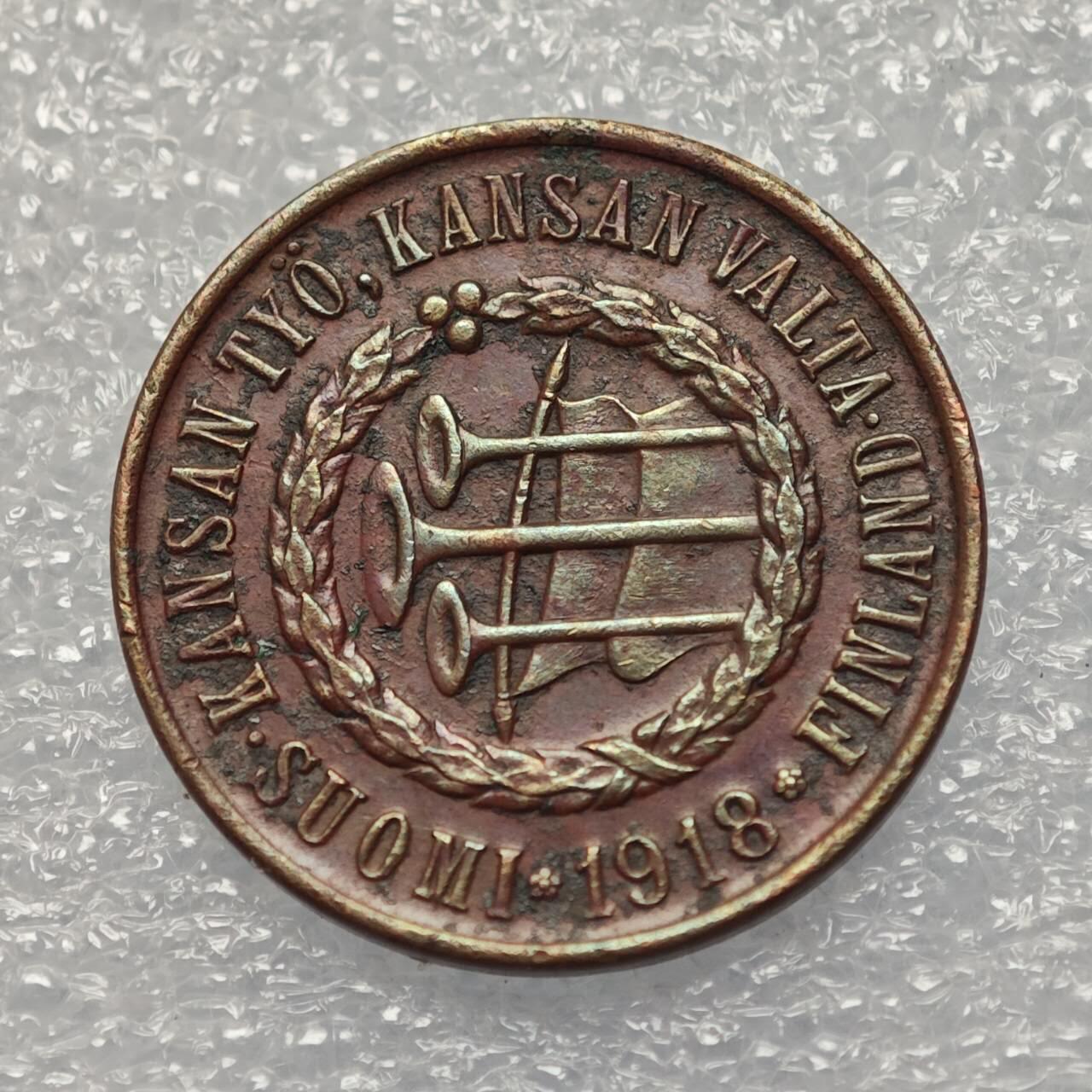  【淘币小摊】限时拍第八百八十六拍   黎巴嫩圣马力诺希腊荷兰场    每周一统一发货