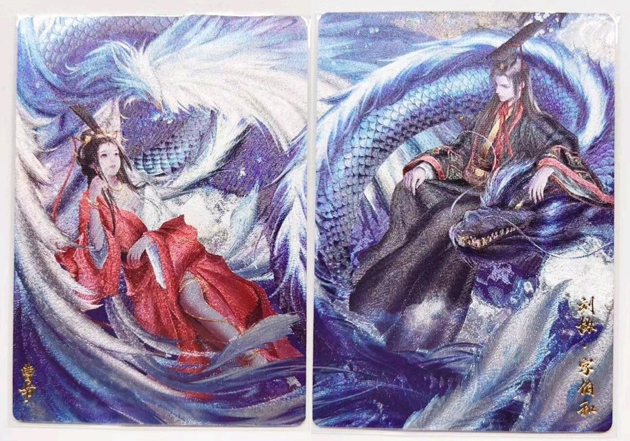 马年 第一期（持续收拍，送拍联系我哦）