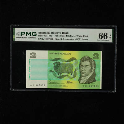 【亘邦集藏】第224期拍卖 - 1985年 澳大利亚2元 PMG 66EPQ LJH667853
