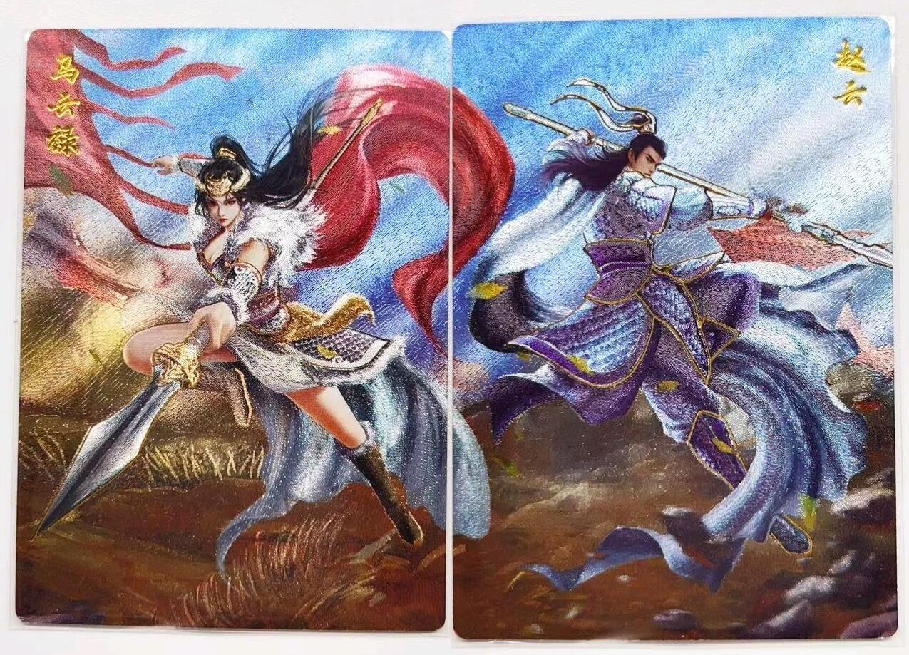 马年 第一期（持续收拍，送拍联系我哦）