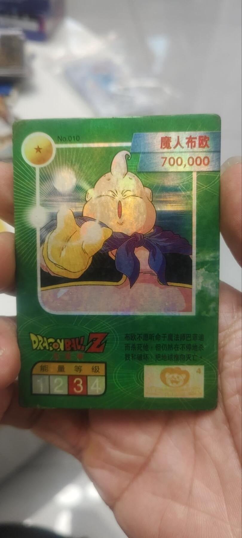 秋原瞳的小店第三十九期（老家的风，每次回去都能心灵得到治愈，吹起曾经童年那个最美好的回忆）